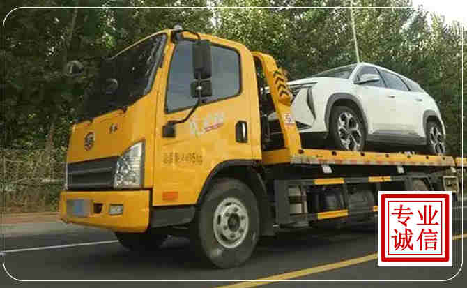 龙湖区汽车道路救援